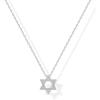 PAVOI 14K Gold Plated Star of David Pendant Necklace for Women | Cubic Zirconia Dainty Religious Jewish Jewelry(White Gold)