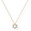 PAVOI 14K Gold Plated Star of David Pendant Necklace for Women | Cubic Zirconia Dainty Religious Jewish Jewelry(Yellow Gold)