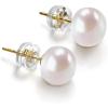 PAVOI 14K Gold AAA+ Handpicked White Freshwater Cultured Pearl Earrings Studs(7.5mm)