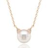 PAVOI 14K Gold Plated 925 Sterling Silver AAA+ Freshwater Cultured Pearl Cat Pearl Pendant(Rose Gold)
