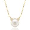 PAVOI 14K Gold Plated 925 Sterling Silver AAA+ Freshwater Cultured Pearl Cat Pearl Pendant(Yellow Gold)