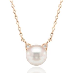 PAVOI 14K Gold Plated 925 Sterling Silver AAA+ Freshwater Cultured Pearl Cat Pearl Pendant(Rose Gold)